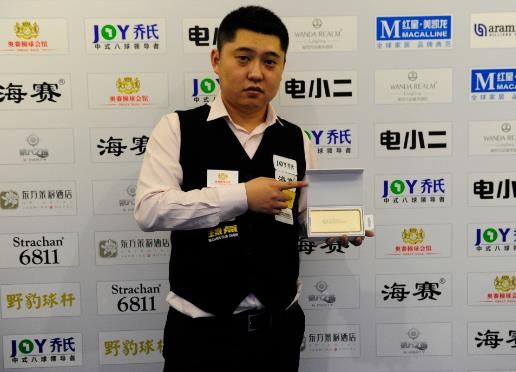 尤其在资金