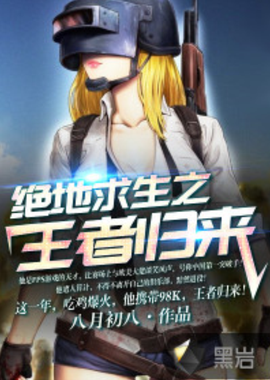 往往需要半