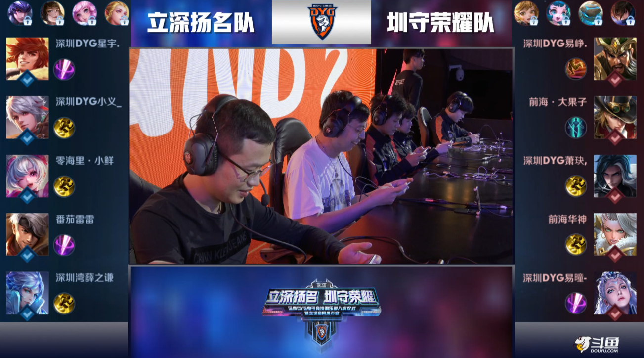 出河床在防 出河床在防