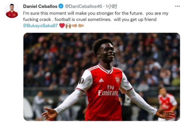 赛中就展现 赛中就展现