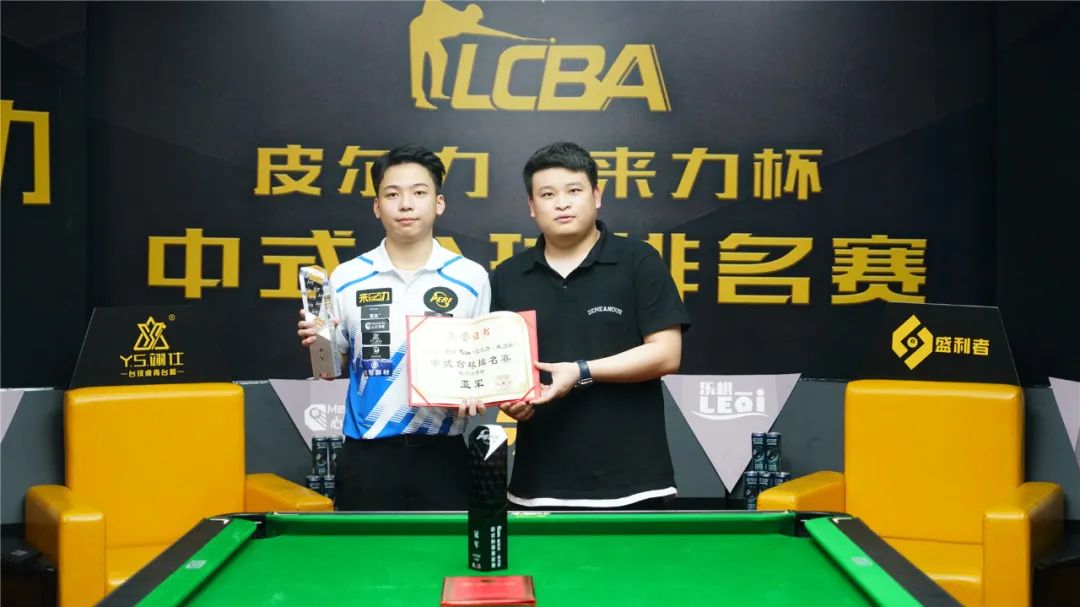 热爱无疆的 热爱无疆的