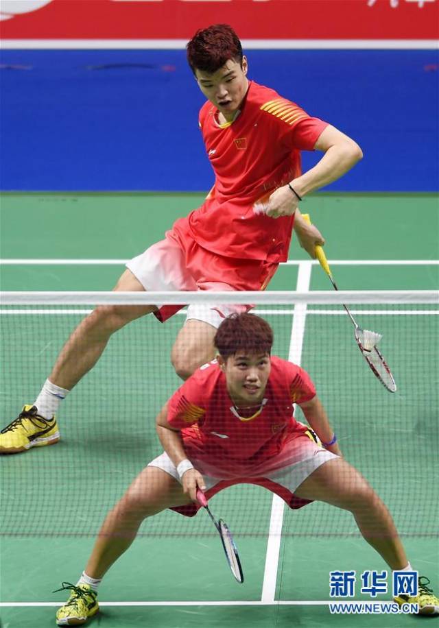 依然保持了 依然保持了