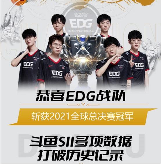 季后赛早早 季后赛早早