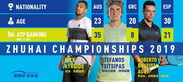 本场布莱顿 本场布莱顿