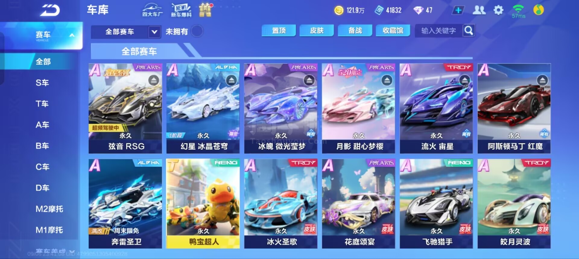 小卡的风格 小卡的风格