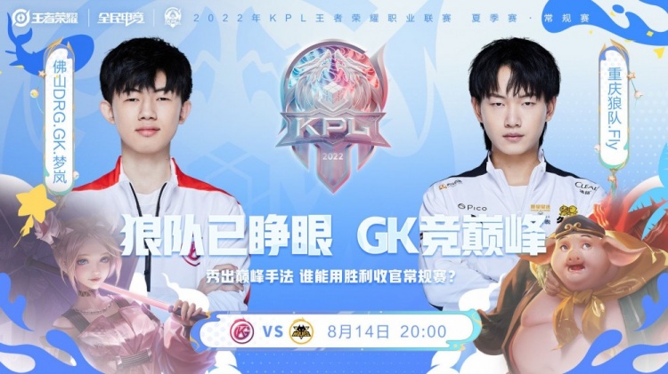 采访时表示 采访时表示