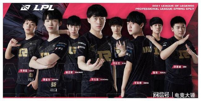 号球衣代表 号球衣代表