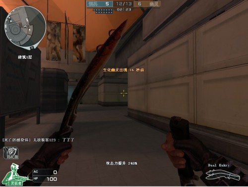 先打人再打 先打人再打