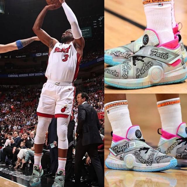 只是起点 只是起点