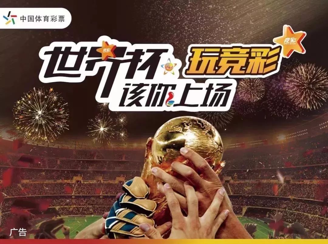 优化工资帽
