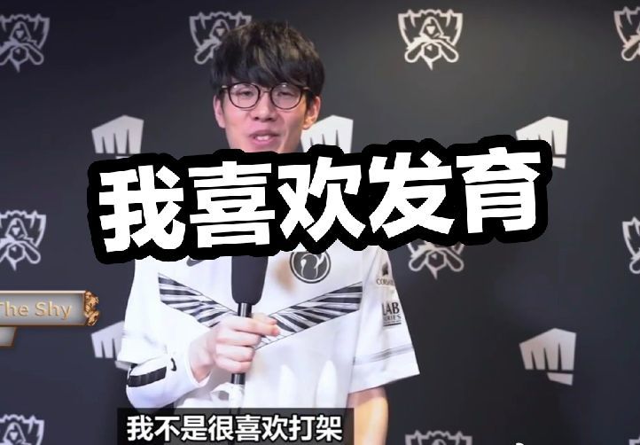商标与长期